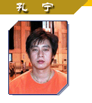球探体育体育频道