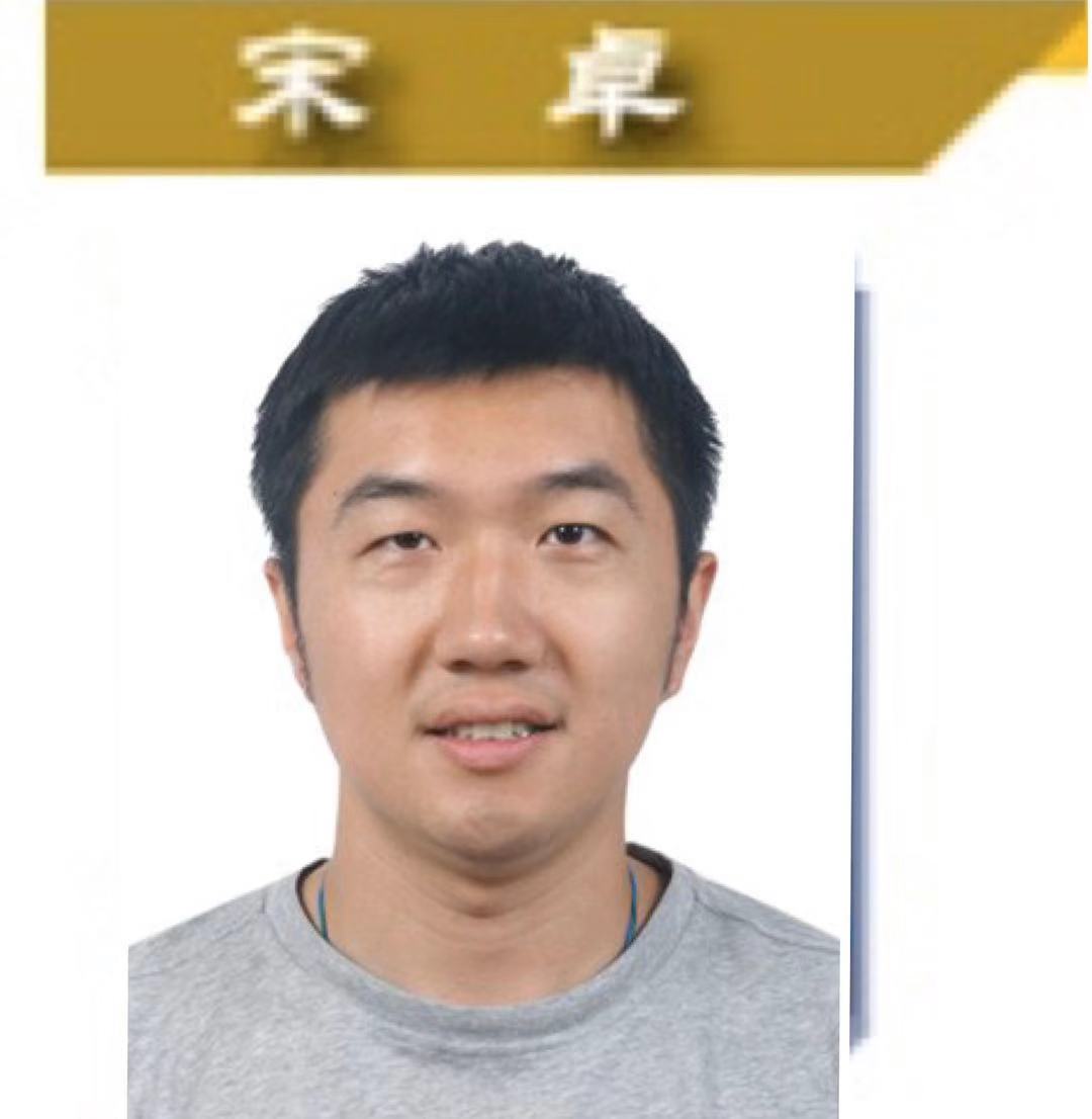 球探体育指定通道