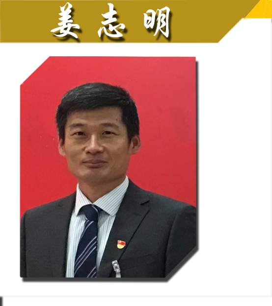 球探体育APP下载