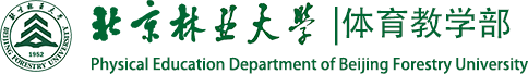 球探体育安全通道图片